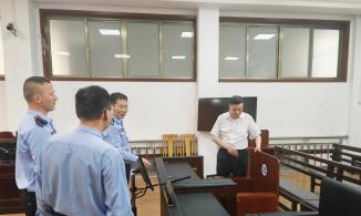 南阳中院法警局到邓州法院督导检查司法警务安全工作