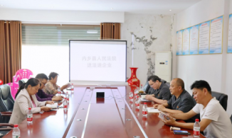 南阳市内乡县法院：送法进商会 护航促发展