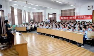博爱县人民法院：“法佑”青少年健康成长