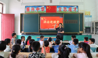 社旗法院：送法进校园 法护花蕾防性侵