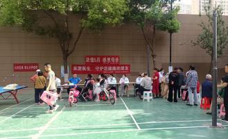 郑州高新区沟赵社区卫生服务中心开展母亲节大型义诊活动