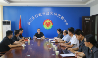 南召县法院快速化解一起行政诉讼案件