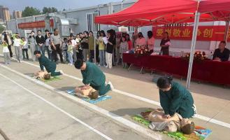 信阳：固始县人民医院举办趣味运动会
