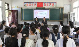 方城法院：为爱护航 护“蕾”绽放