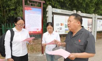 西峡法院：发出司法保护令 守护古生物化石