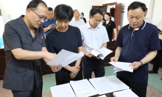 南阳市人大常委会专题视察西峡法院民事审判工作