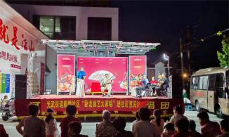 南阳卧龙区光武街道：文艺演出进基层 提升群众幸福感