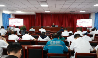 周口：扶沟县中医院开展党纪学习教育专题党课