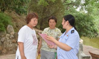 焦作解放区税务局：开展民法典普法宣传活动