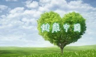 西峡石界河镇：扮靓乡村颜值 巩固脱贫成果