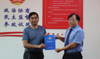 河南南阳桐柏检察院公开送达检察建议助力楚长城文化遗址保护