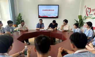 洛宁县检察院开展系列送法进校园活动