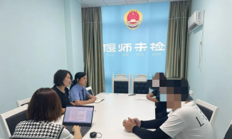 洛阳偃师：检察建议+家庭教育指导令保护未成年人合法权益