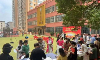 南阳卧龙区举办“跟党走 颂党恩”书画交流活动