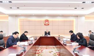 河南省人大常委会党组扩大会议召开