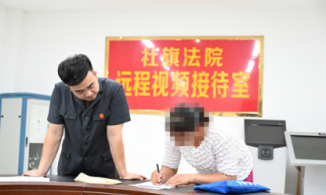 人死债消？ 南阳社旗法院：以“冻”促执  快“结”纠纷