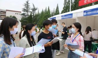 教育部公示：河南拟新增131个硕博学位点