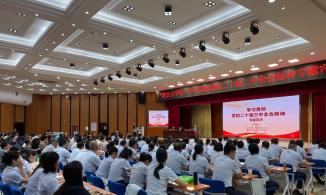 “陕公大学堂”学习贯彻党的二十届三中全会精神宣讲会举行