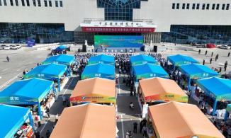 河南省2024年脱贫地区消费帮扶产销对接专项行动启动仪式举行