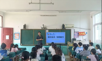 防诈反诈 与你“童”行！召陵法院干警为小学师生普法