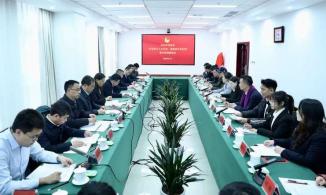 河南省政协召开委员学习交流座谈会