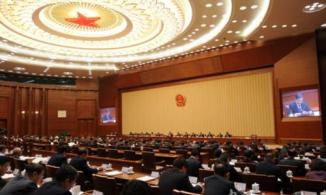 河南省十四届人大常委会第十二次会议举行专题讲座