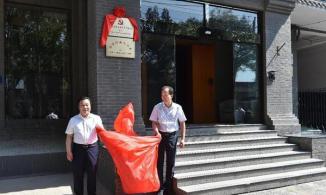 河南打造百家“在京流动党员服务站” 搭交流平台
