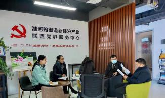 郑州以党建引领网格化破解基层治理难题
