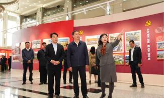 河南省举办机关党建创新成果展示交流活动