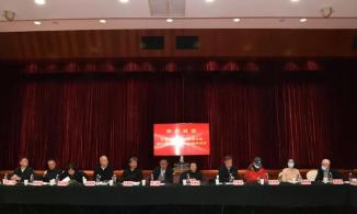 河南省老科协第六次会员代表大会召开