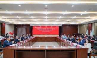 河南省委组织部传达学习省委十一届八次全会暨省委经济工作会议精神