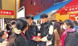 就业服务如何一站“职”达