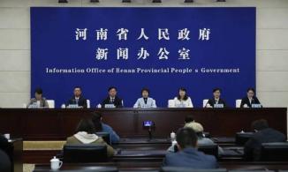 提升基层医疗卫生服务能力，河南今年打算怎么做
