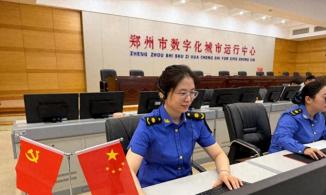 以“城管蓝”守护“中国红”郑州城管国庆坚守岗位