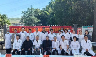 平顶山市鲁山县中医院联合河南省中医院走进江河医院开展义诊活动