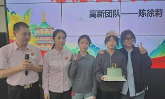 郑州春化雨重阳节主题党建活动圆满举办