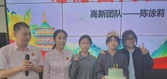 郑州春化雨重阳节主题党建活动圆满举办